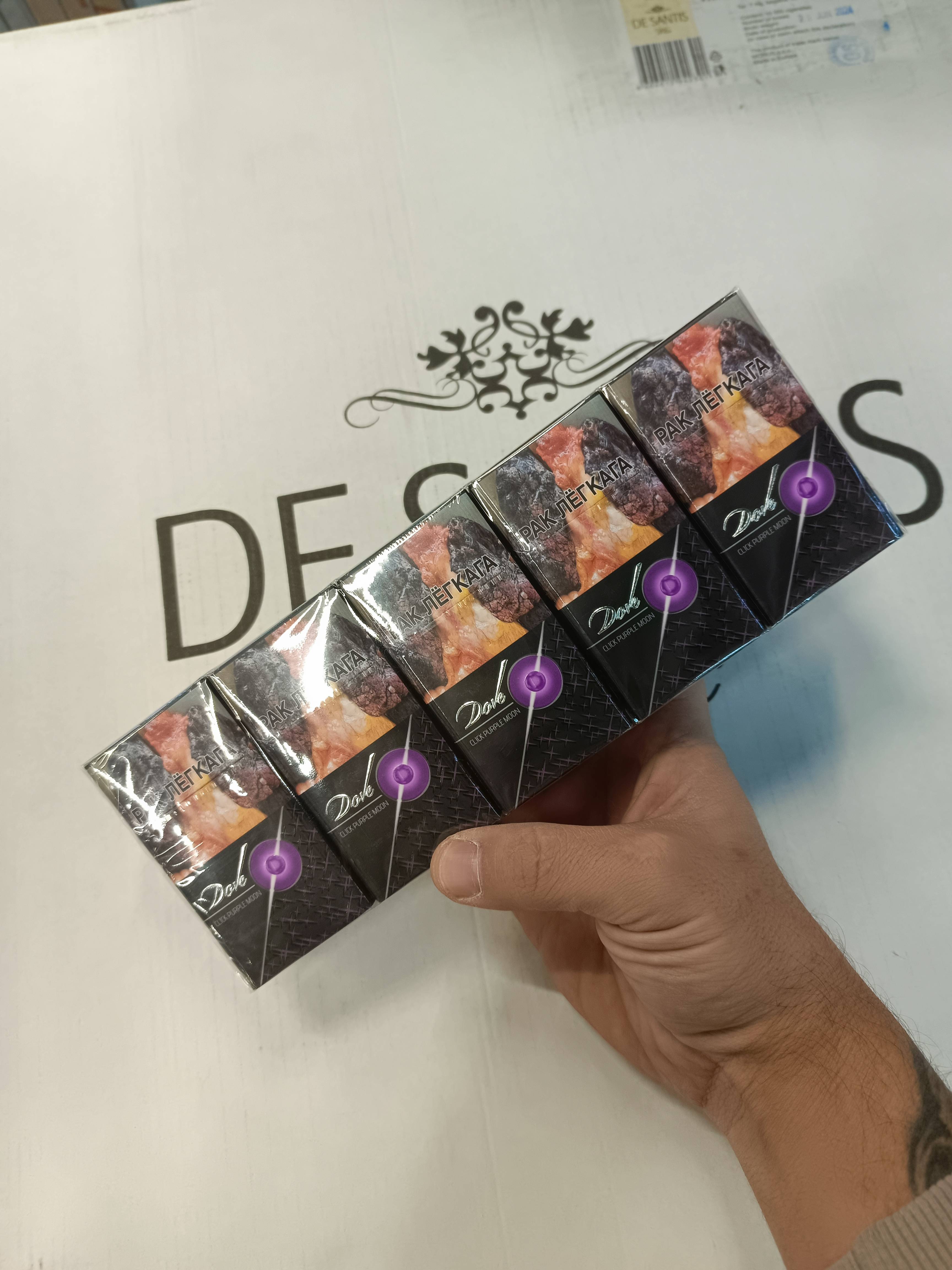 Dove Click Purple Moon