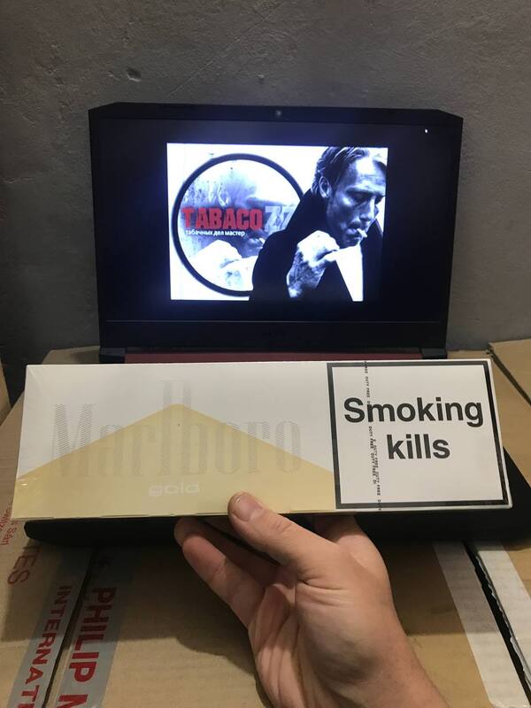 Marlboro Gold Duty Free