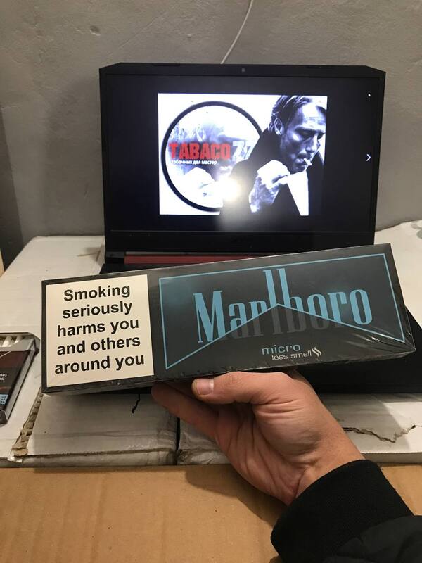 Marlboro Nano Black (Duty Free)