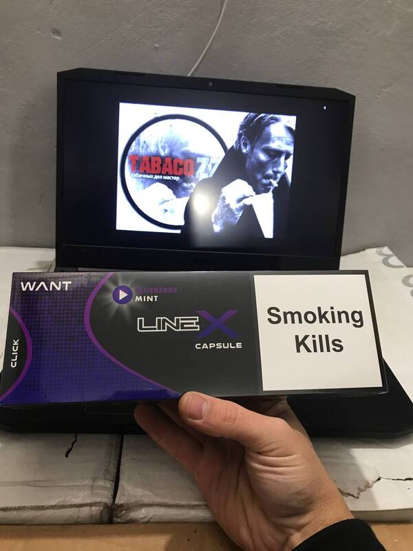 Line-X QS Blueberry