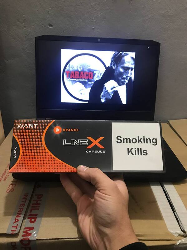 Line-X QS Orange