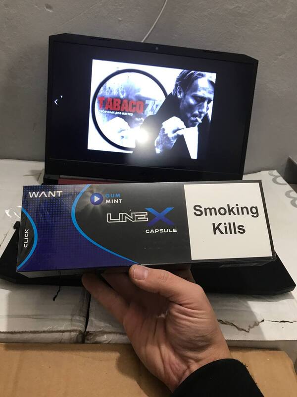 Line-X QS Gum Mint