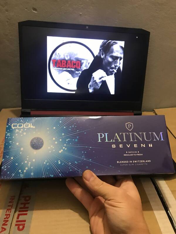 Platinum 7 Cool Superslims