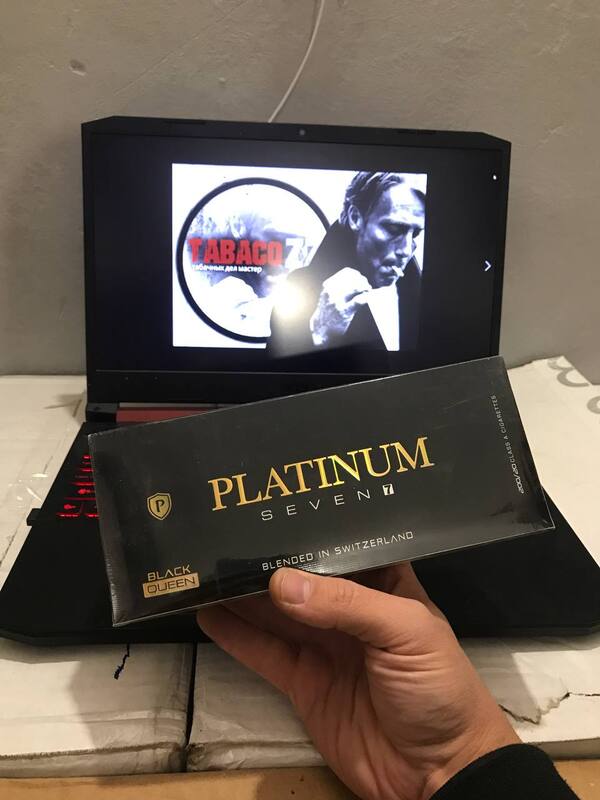 Platinum 7 QS Black