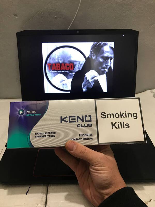 Keno QS Apple