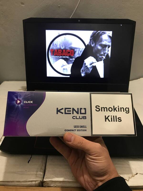 Keno QS Blueberry