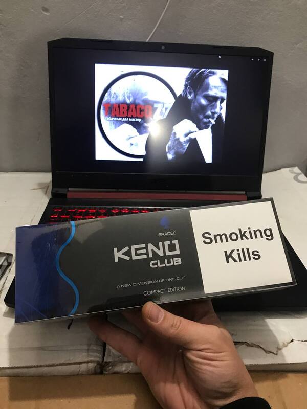Keno QS Blue Spades