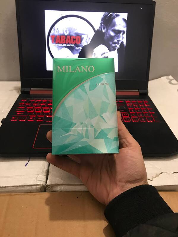 Milano Geneva Nano