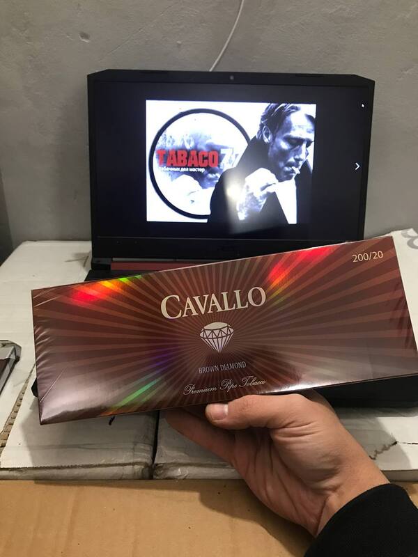 Cavallo Brown Diamond Superslims