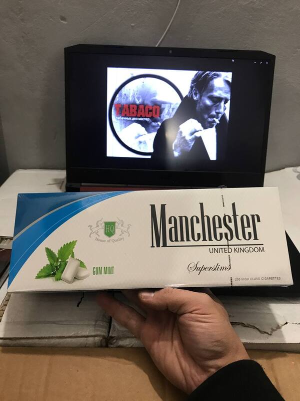 Manchester Gum Mint Superslims