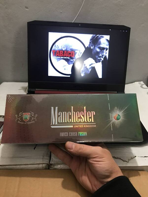 Manchester Amber Crush Superslims