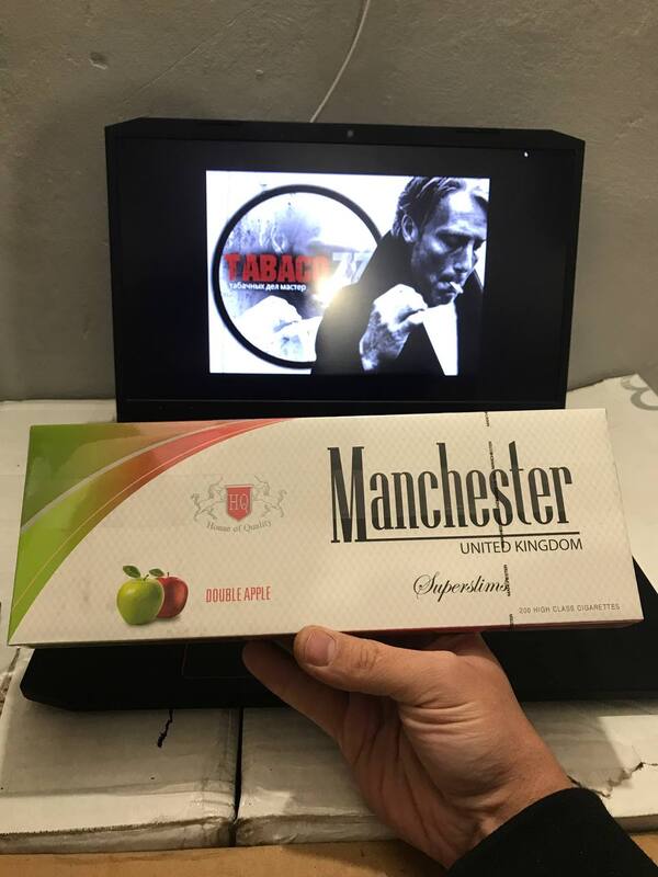 Manchester Double Apple Superslims