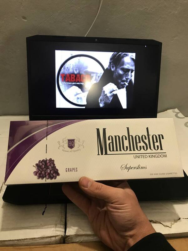 Manchester Grape Superslims