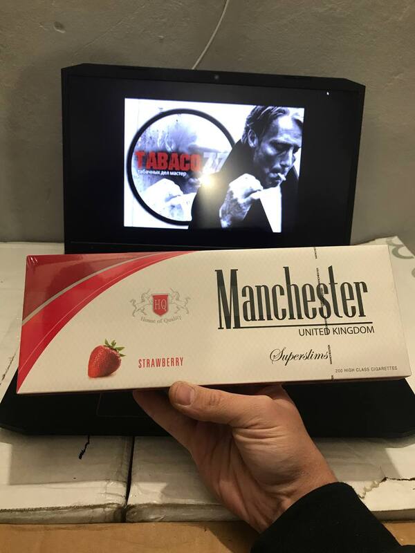 Manchester Strawberry Superslims