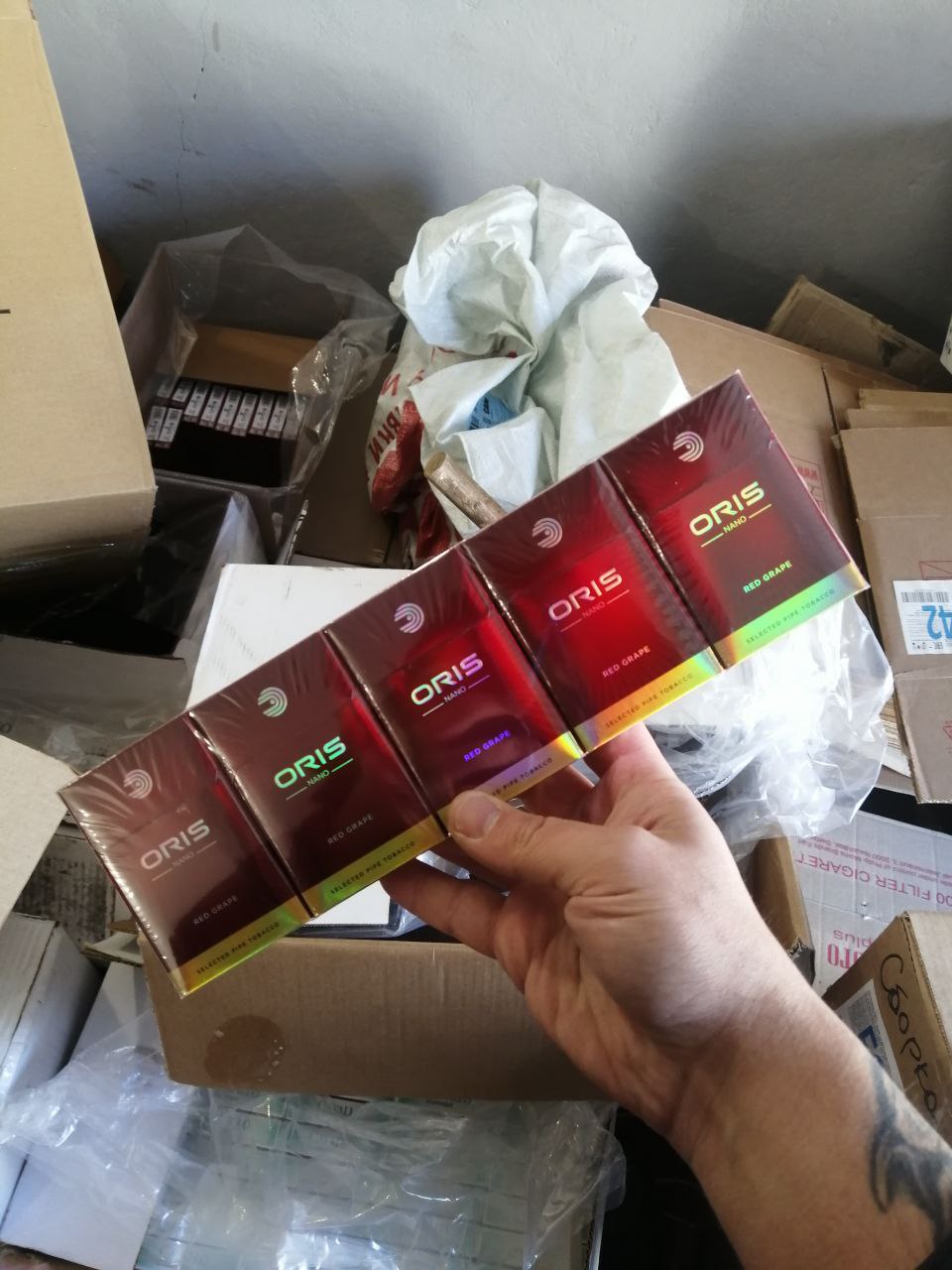 Oris Nano Red Grape