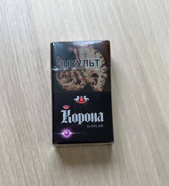Корона Slim BB Compact