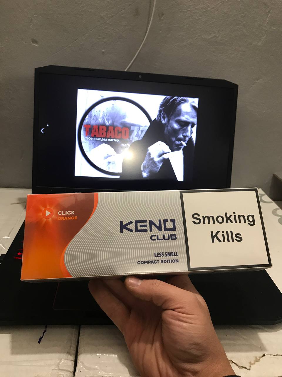 Keno QS Orange