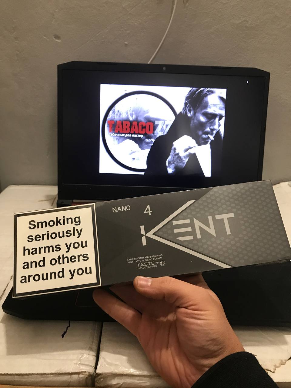 Kent 4 Nano (Duty Free)