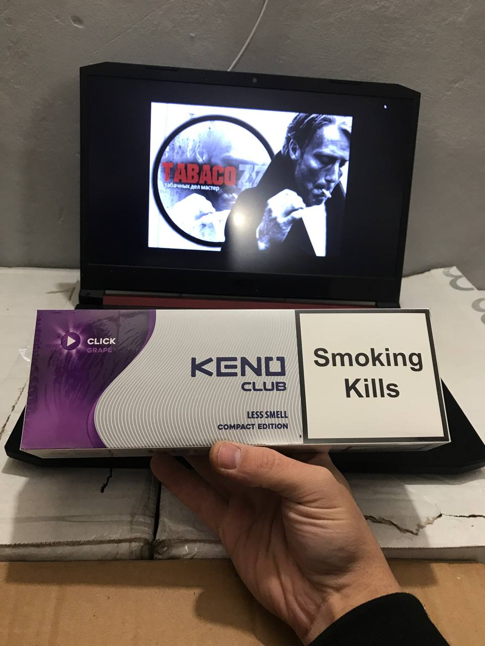 Keno QS Grape