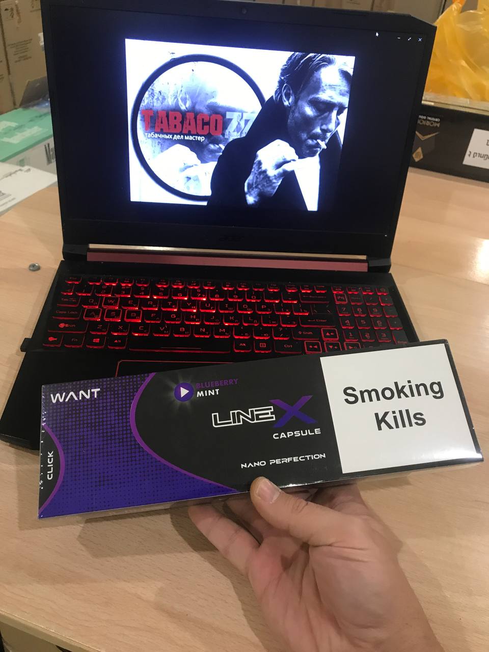 Line-X Nano Blueberry