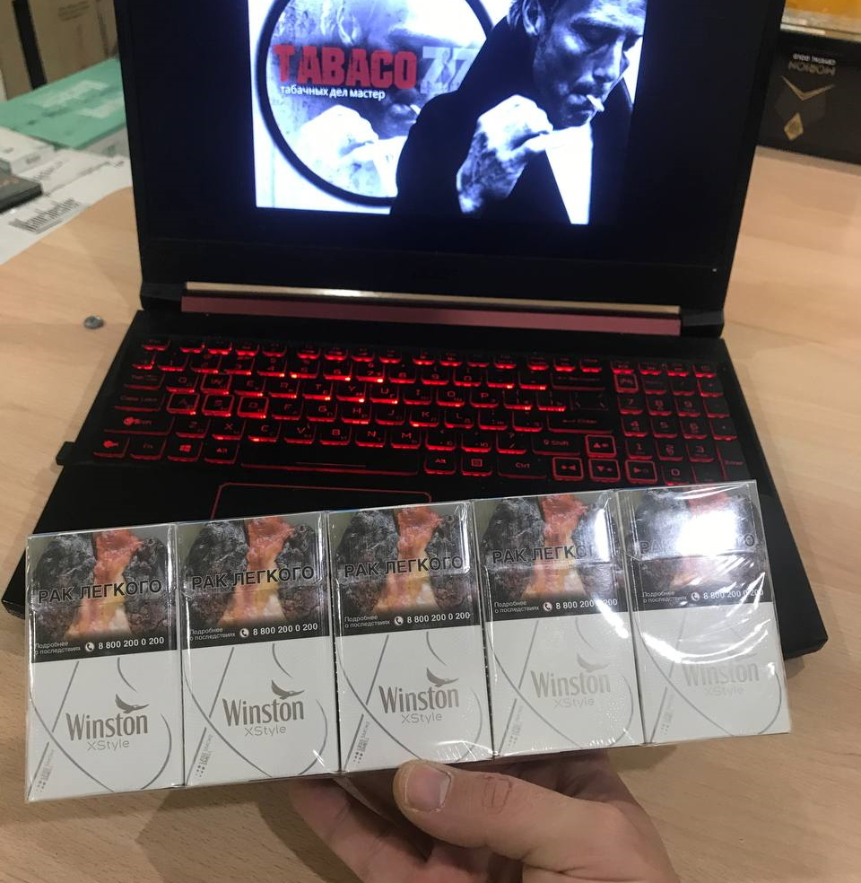 Winston X-Style Silver (Compact)