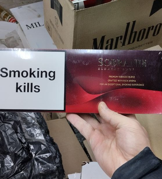 Sobranie Cherry Superslims