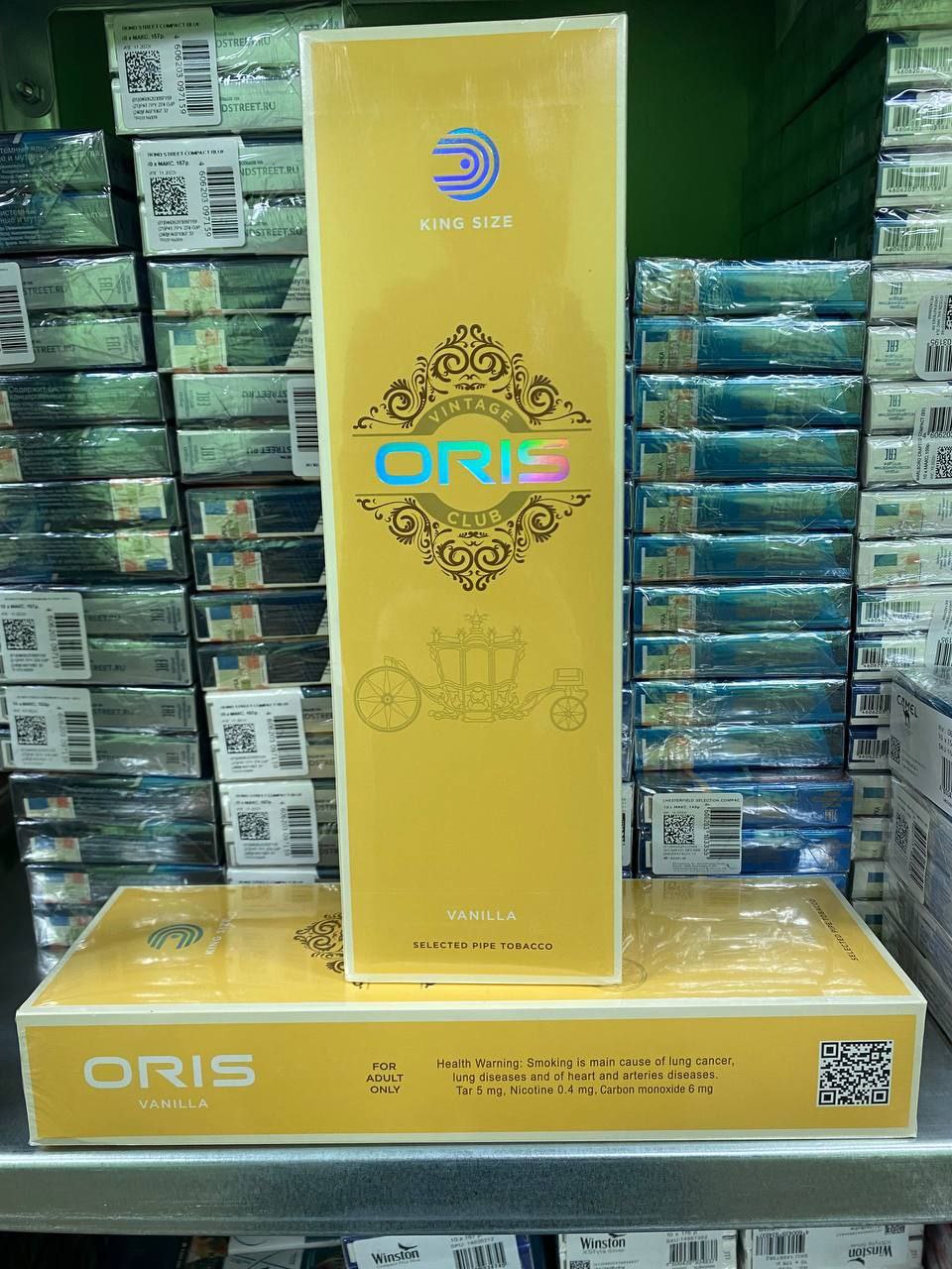 Oris Vanila