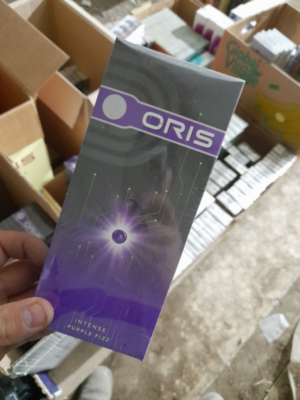 Oris QS Purple Fizz