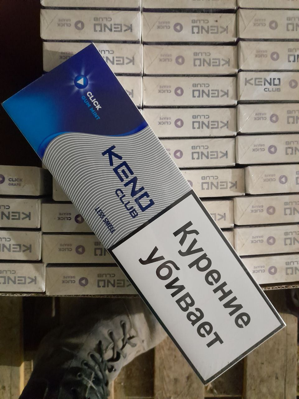 Keno Nano Gum Mint