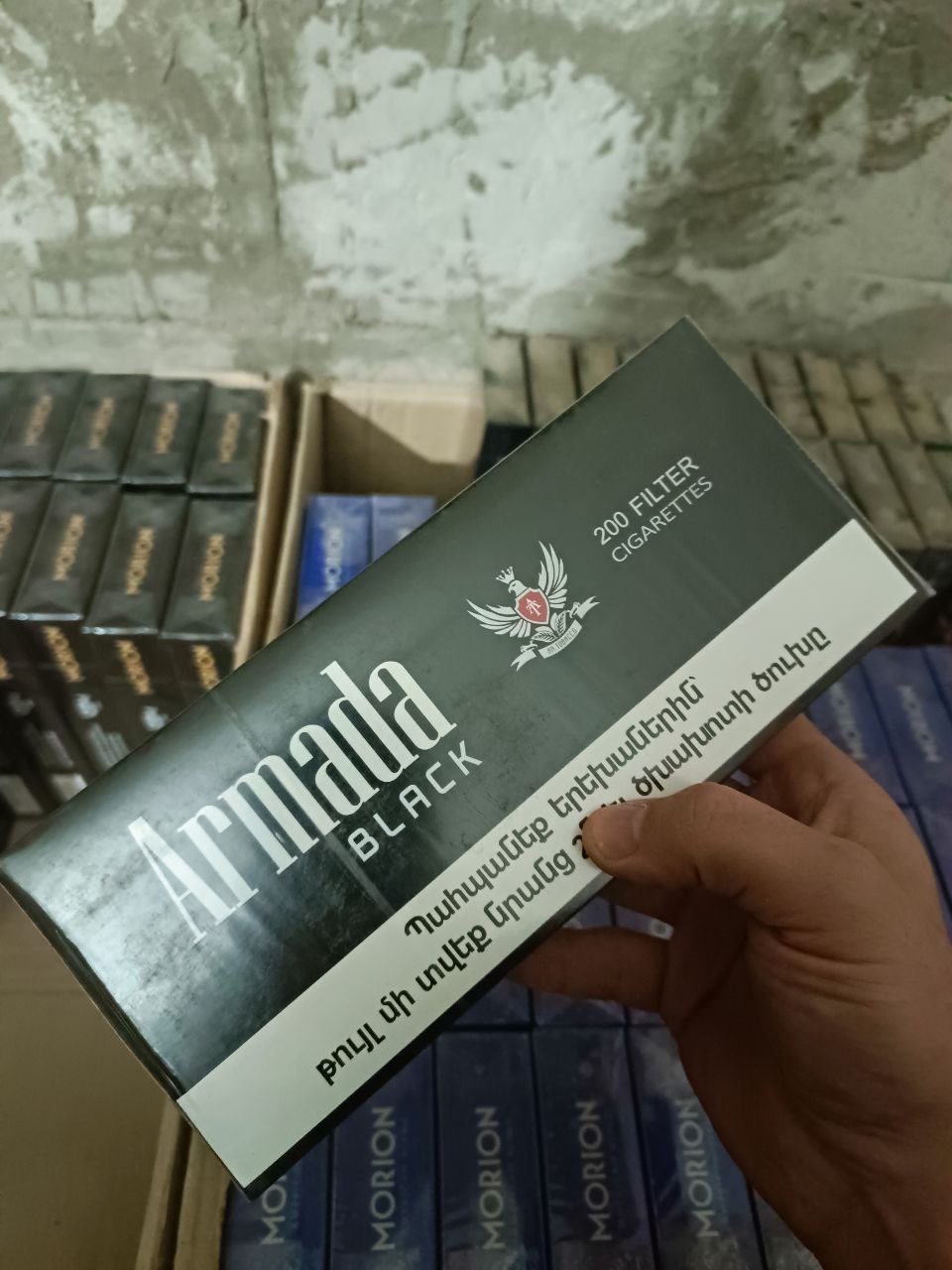 Armada Slims Black