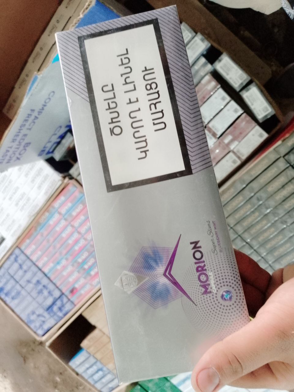 Morion Blueberry Superslims
