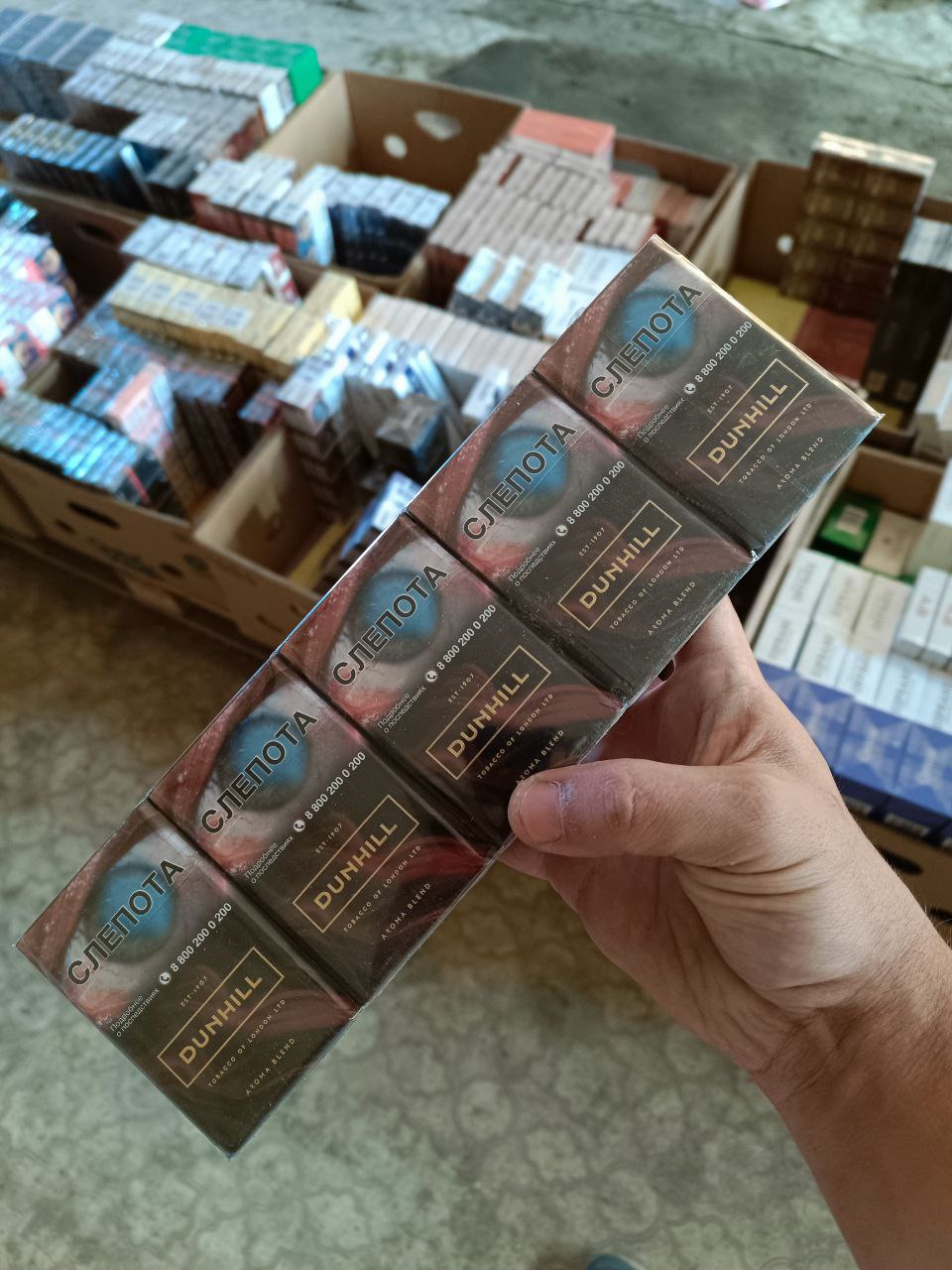Dunhill Cherry