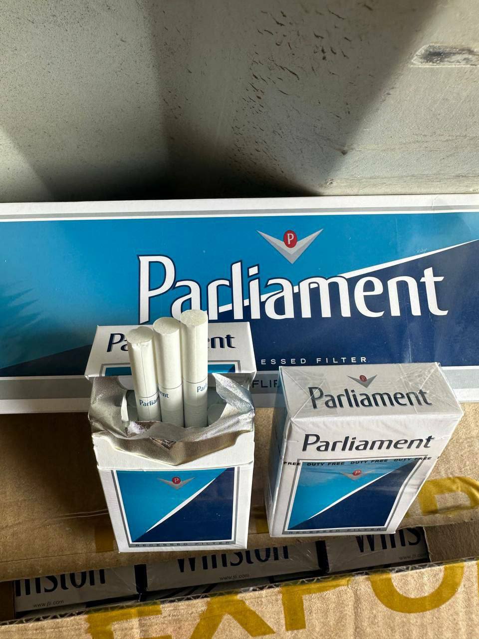 Parliament (Duty Free)
