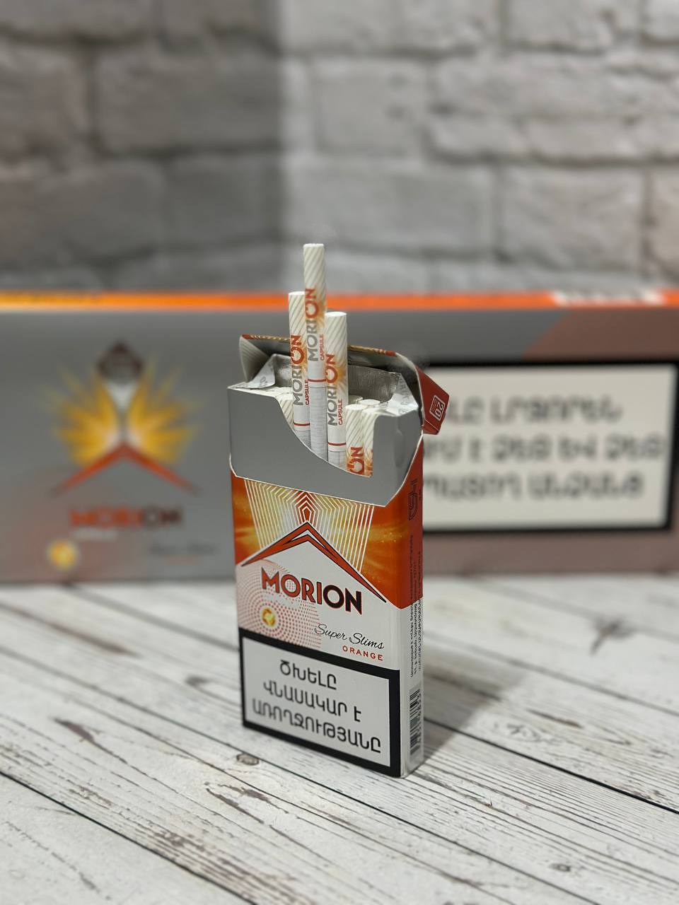 Morion Orange Superslims