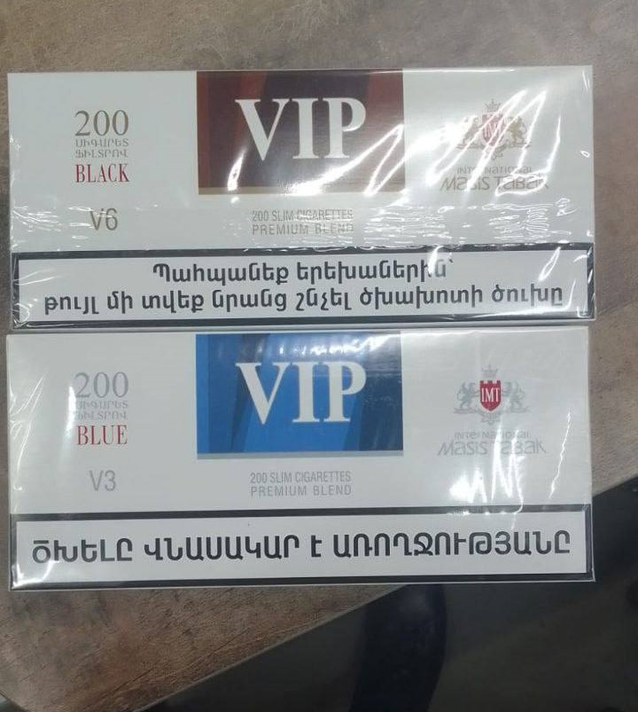 Vip V6 Blue Slims