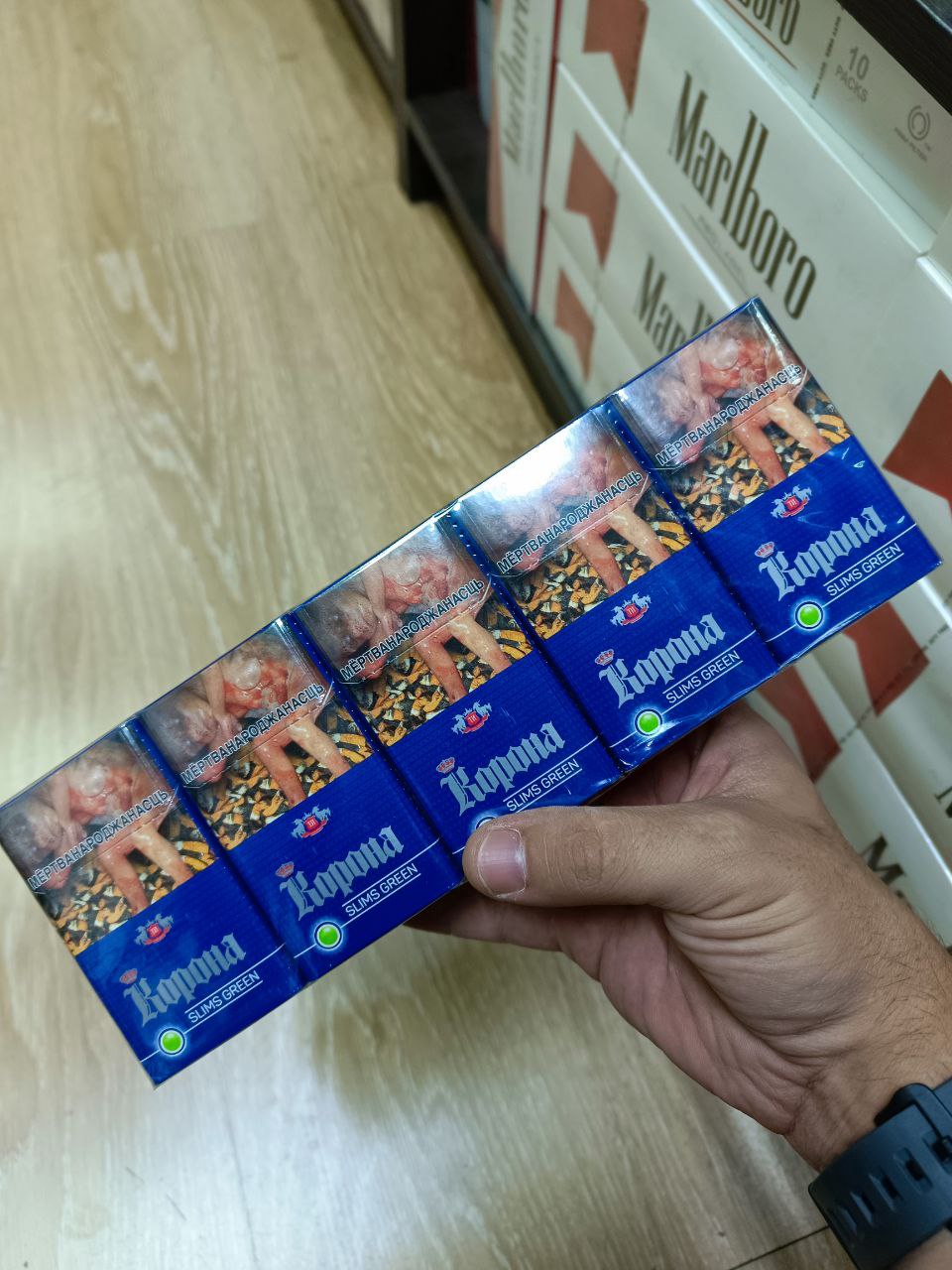Корона Slims Green