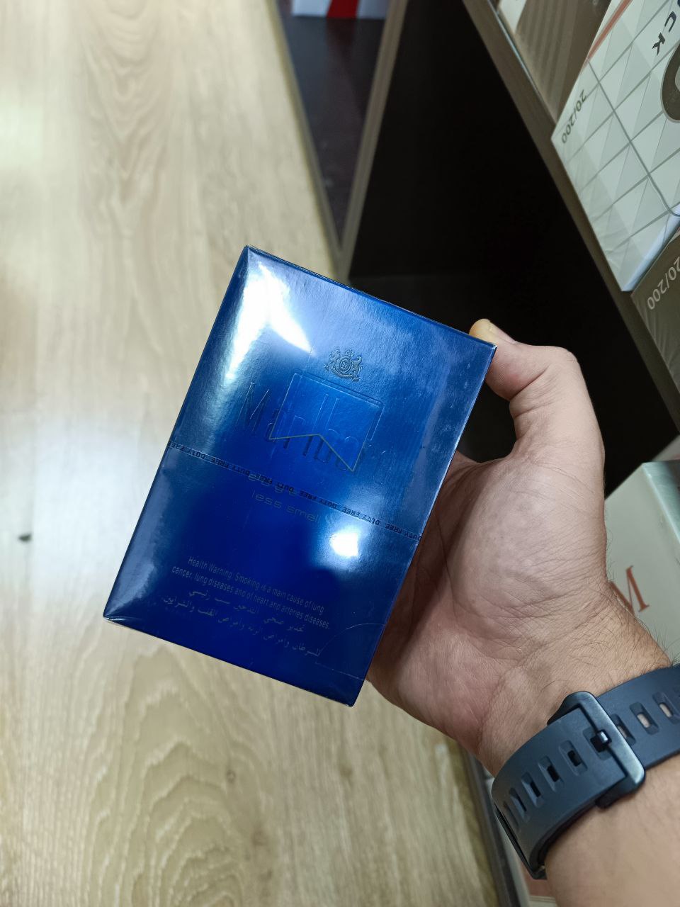 Marlboro Nano Edge