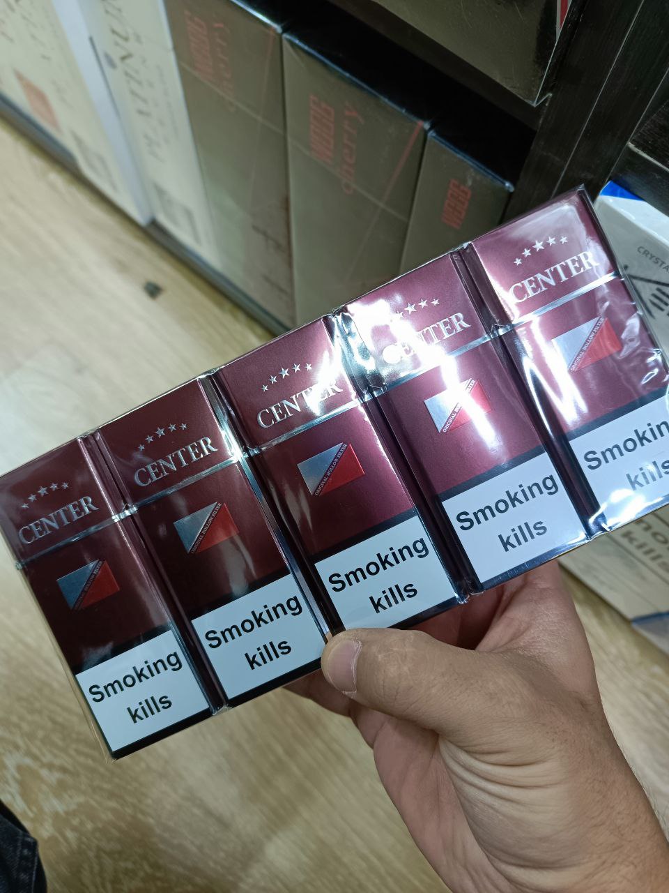Center Red Slims