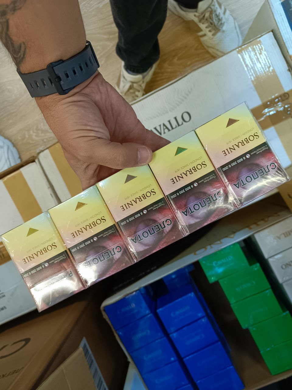 Sobranie Gold