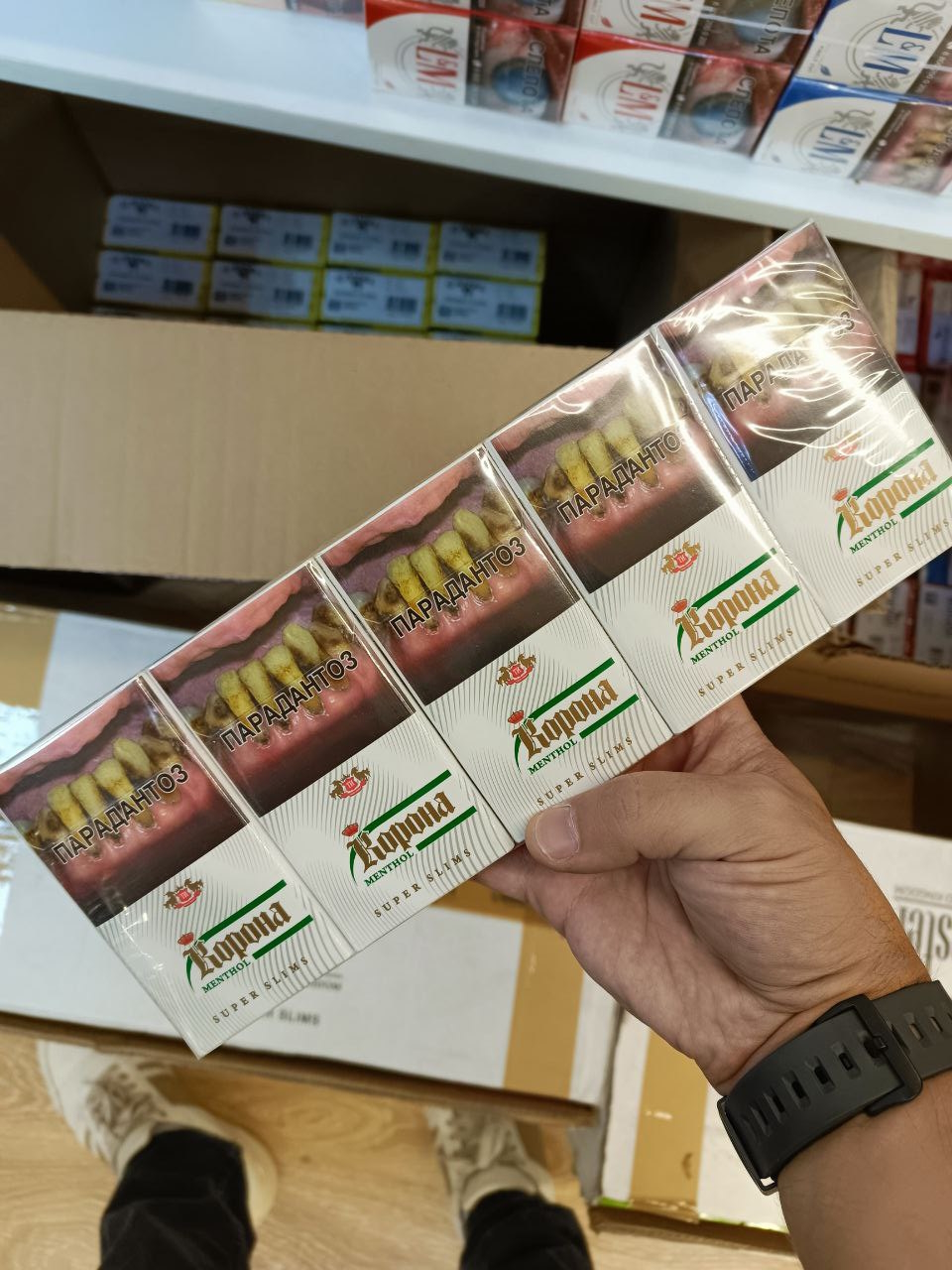 Корона Menthol Superslims