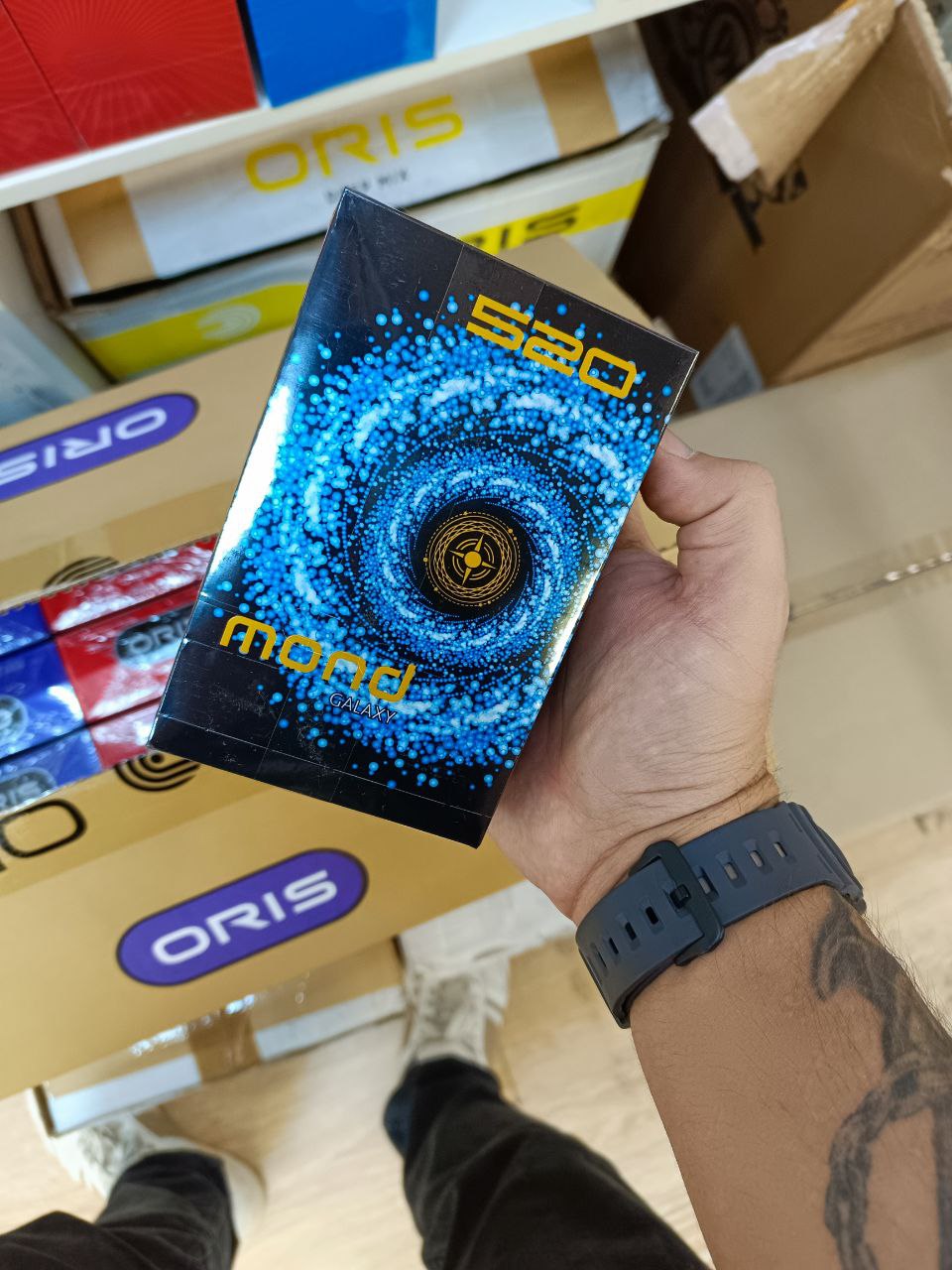 Mond Galaxy Nano