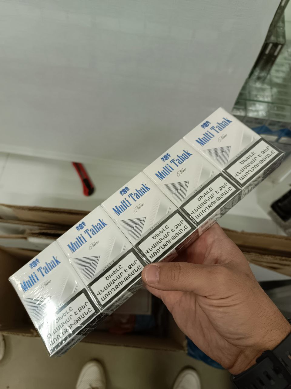 Multi Tabak Arctic Nano