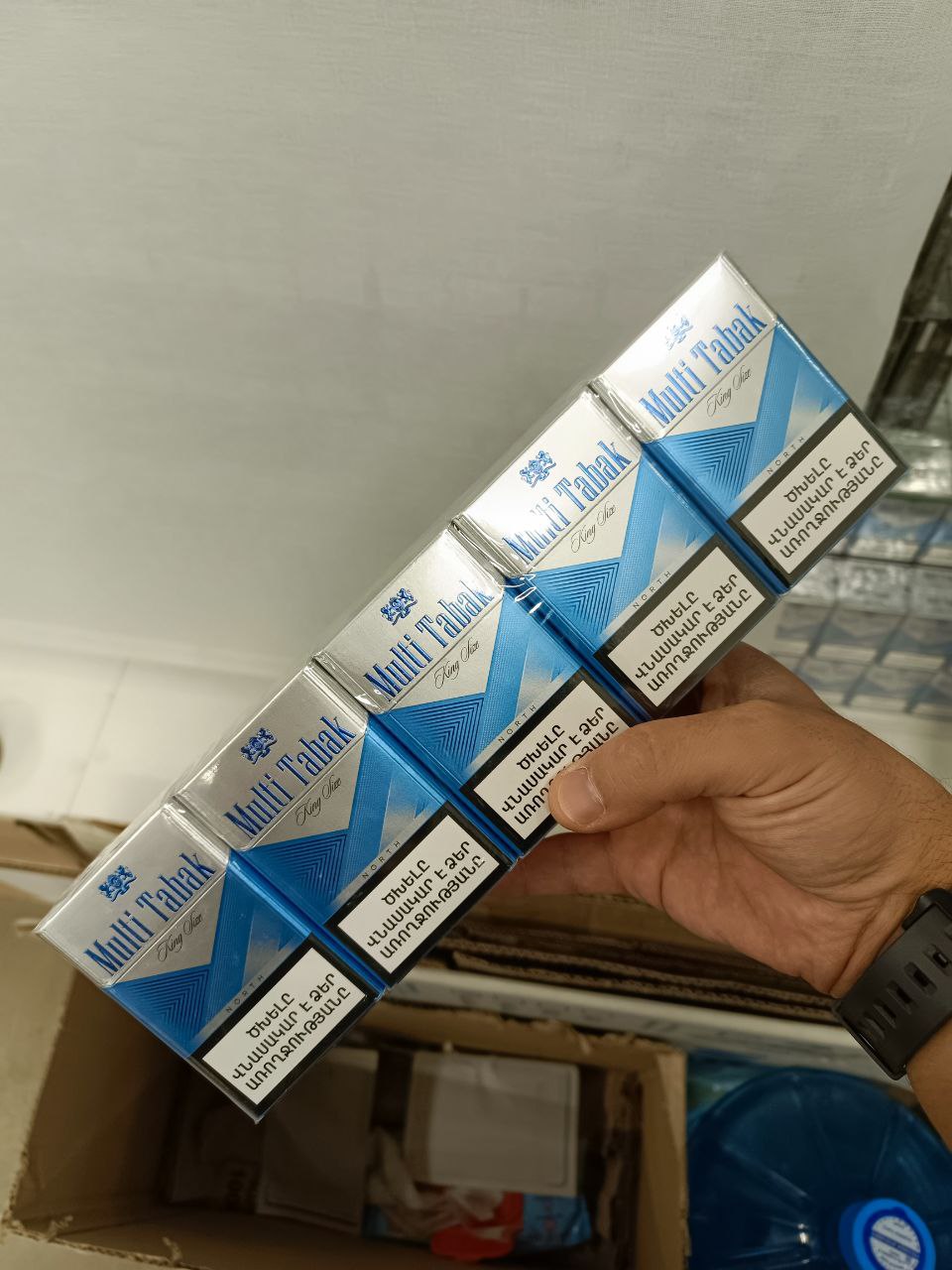 Multi Tabak North