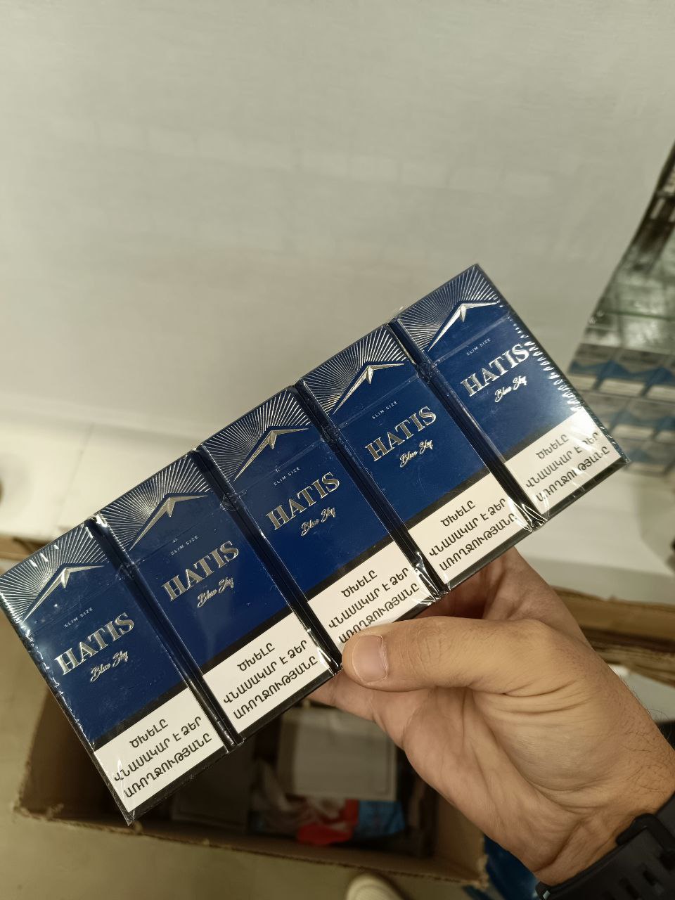 Hatis Slim Blue