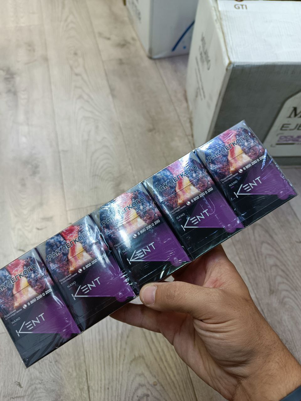 Kent Mix Nano