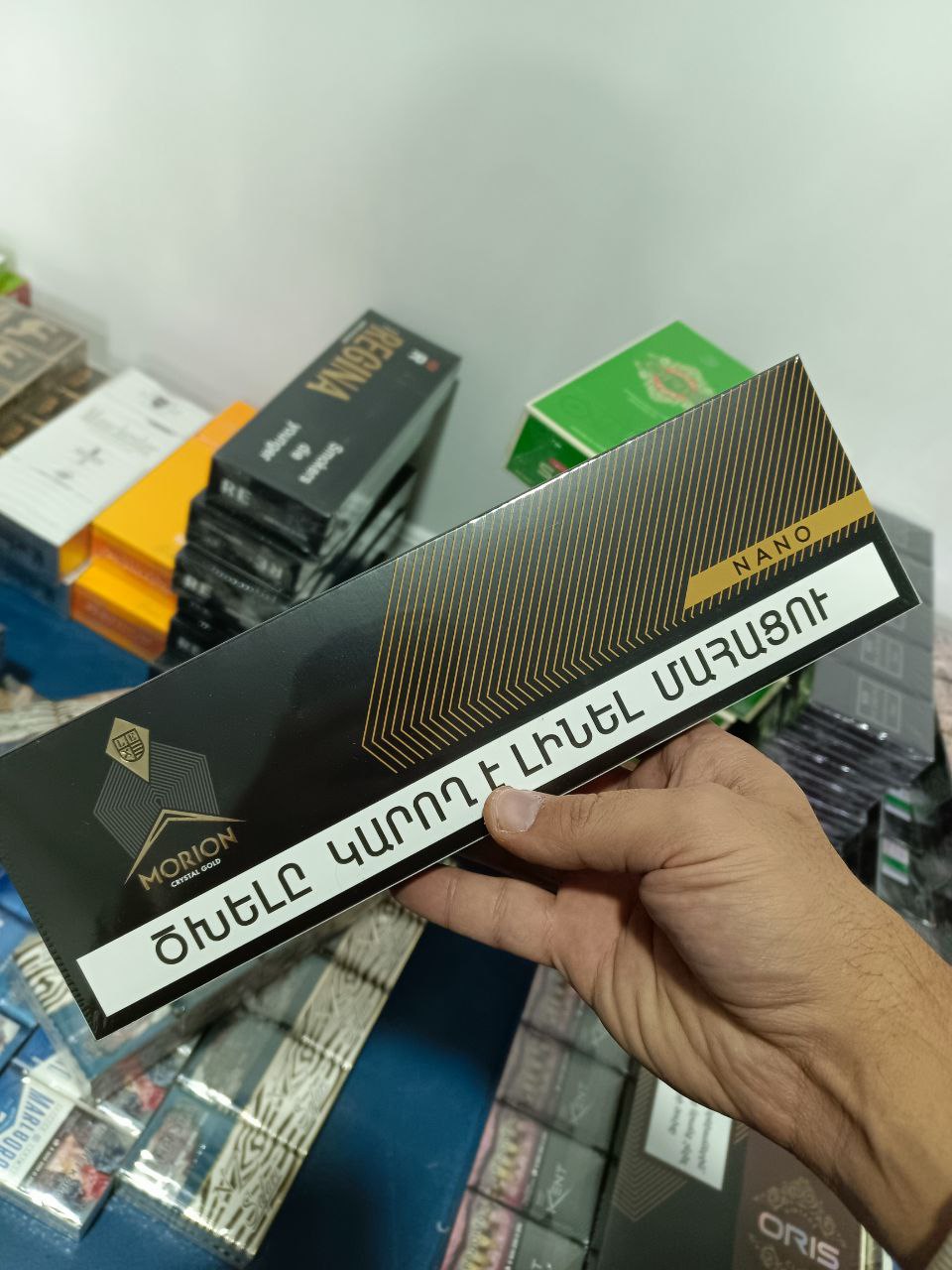 Morion Crystal Gold Nano