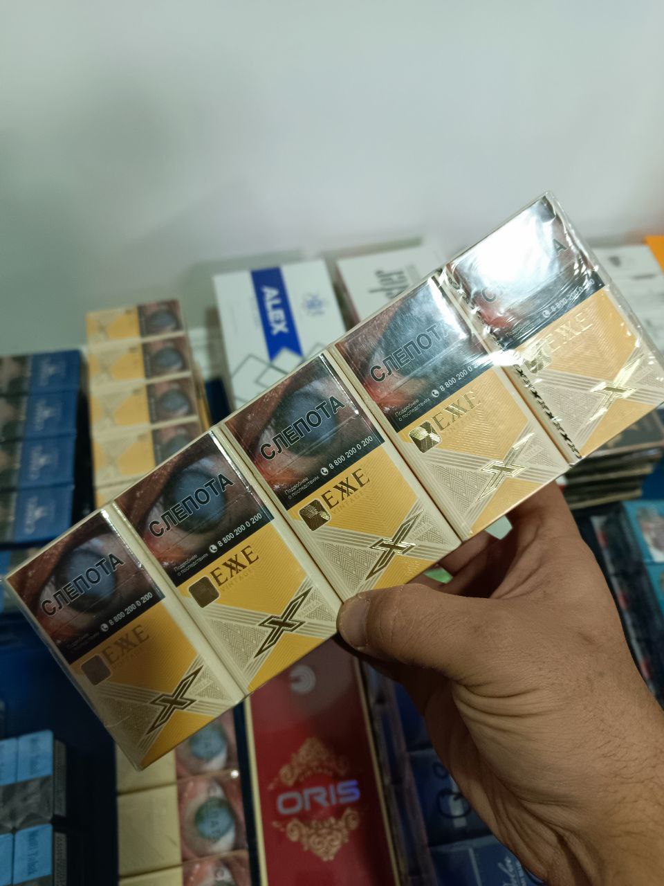 EXXE QS Vanilla
