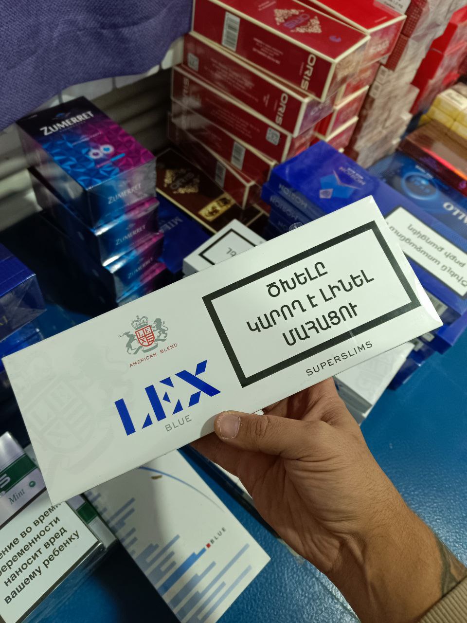Lex Blue Superslims