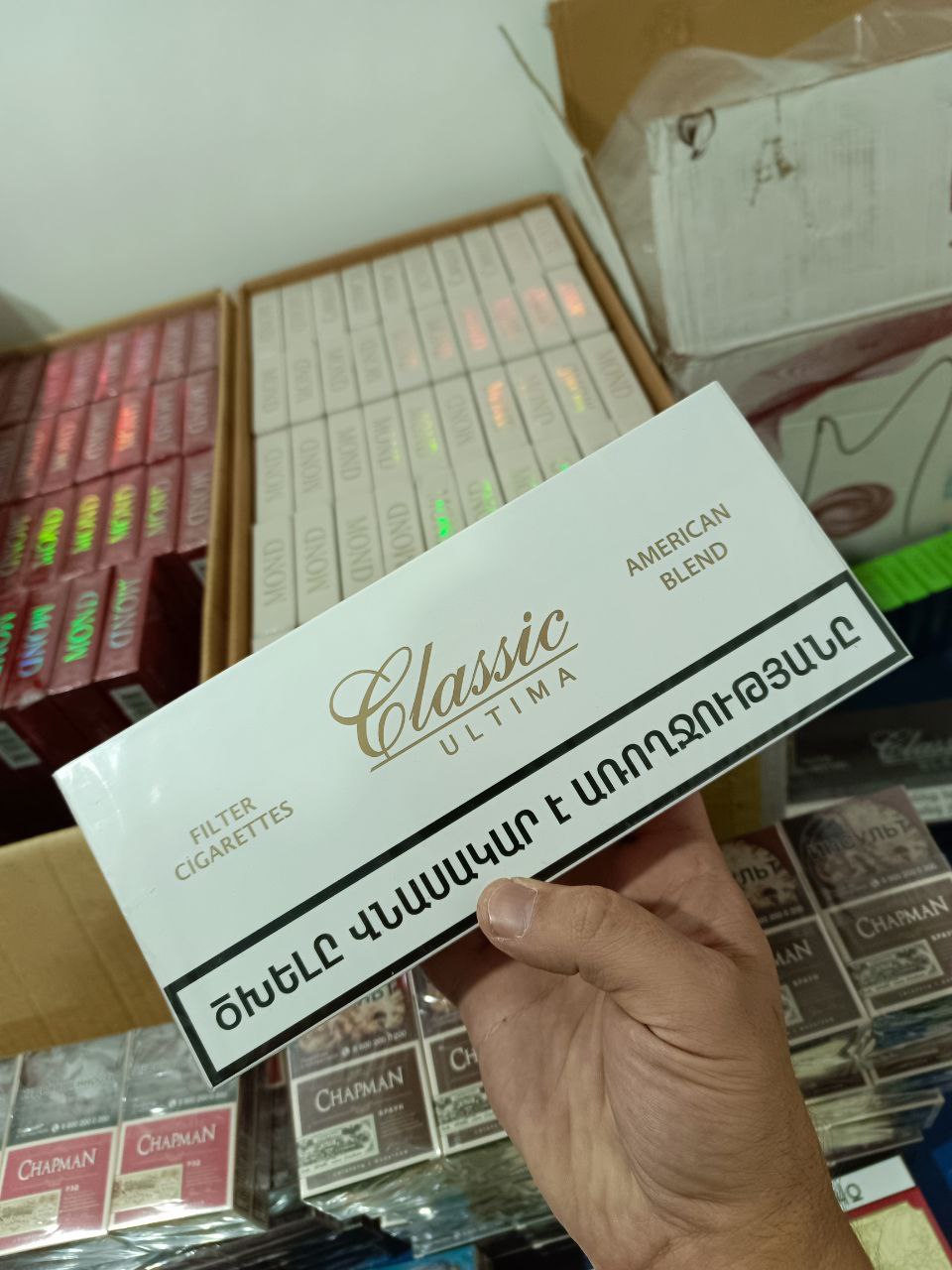 Classic Ultima Slims