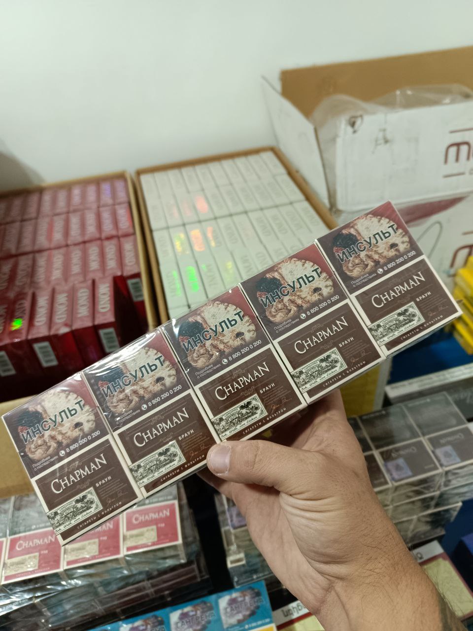 Chapman Chocolate